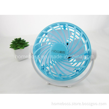 4 Inches Mini Fan / Plastic Fan (JBS-F002-1)